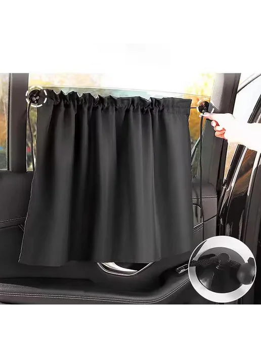 Шторка солнцезащитная сетчатая, вариант, фото 7
