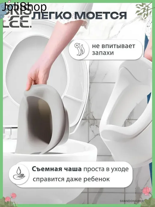 Горшок для ребенка, вариант, фото 8