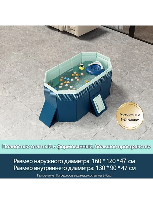 Бассейн каркасный, Складной, прямоугольный, темнозеленый, темный, фото 2