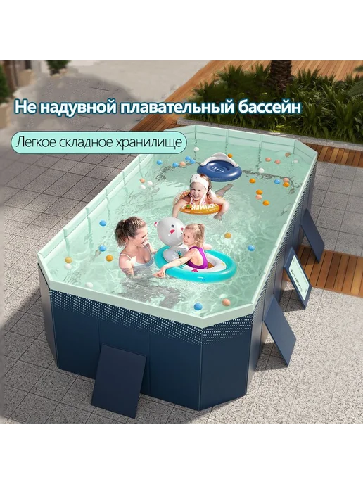 Бассейн каркасный, Складной, прямоугольный, темнозеленый, темный, фото 3
