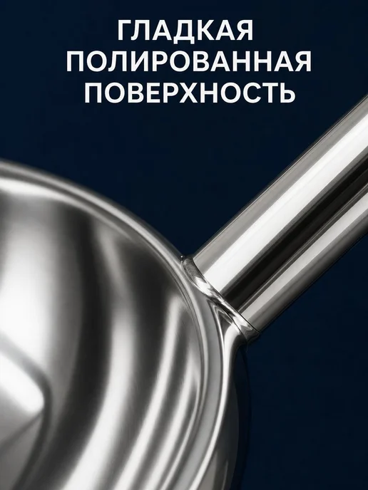 Совок универсальный для сыпучих продуктов и льда, 1003 мл, 1,003 л, фото 4