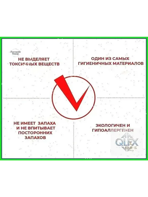 Наполнитель для кресла-мешка, пенополистирол, 100 л, 100 л, фото 7