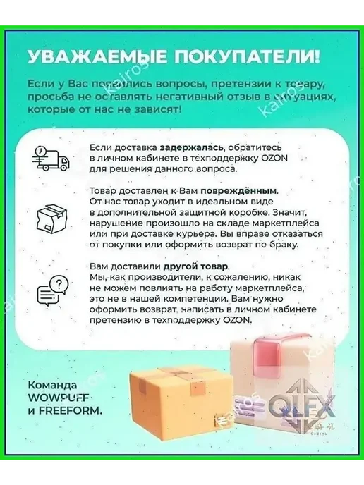 Наполнитель для кресла-мешка, пенополистирол, 100 л, 100 л, фото 4