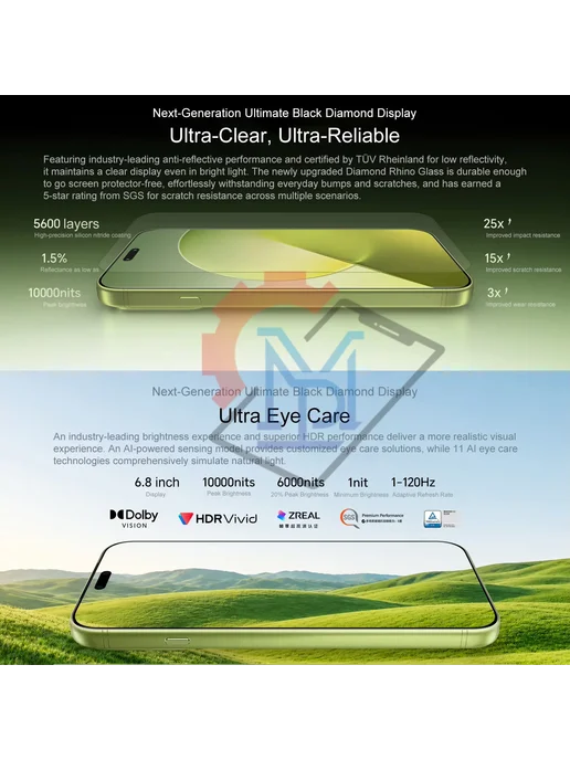 Смартфон HONOR Magic9 Pro Max 16/512 ГБ, белый, фото 6