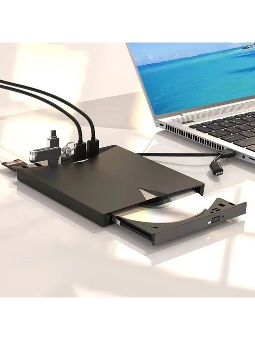 USB 3.0 CD DVD привод Type-C, вариант, фото 4