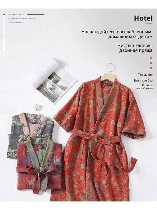 Халат муслиновый хлопковый с завязками, вариант, фото 2