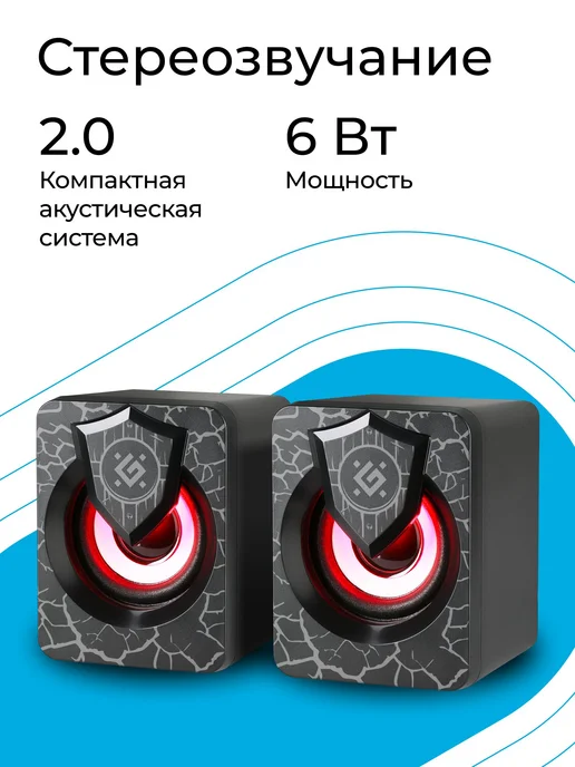 DEFENDER Колонки для компьютера - Саундбар 6 Вт питание USB, 6 Вт, фото 4