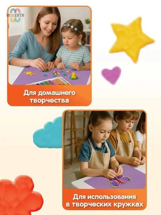 Силиконовый коврик для стола 40x30, 40x30, фото 3
