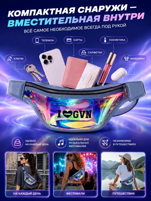 Сумка для бега на пояс для телефона поясная, серый, фото 5