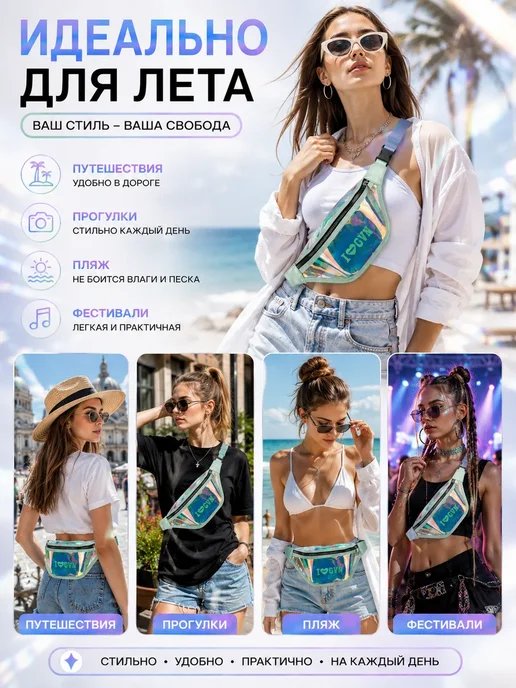 Сумка для бега на пояс для телефона поясная, зеленый, фото 6