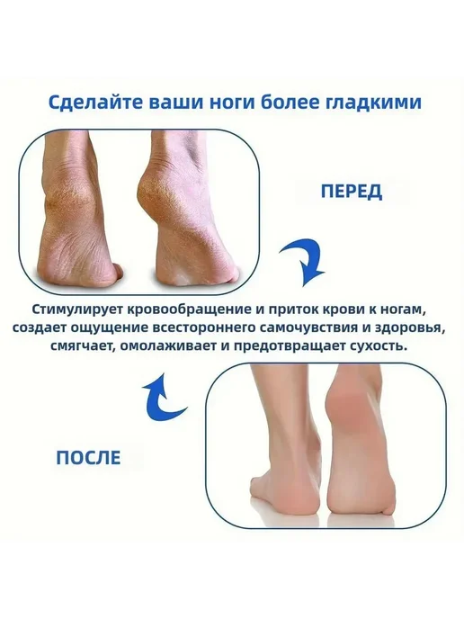 Массажная мочалка для душа, щетка для спины, синий, фото 2