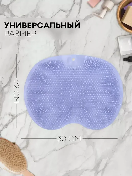 Массажная мочалка для душа, щетка для спины, синий, фото 7