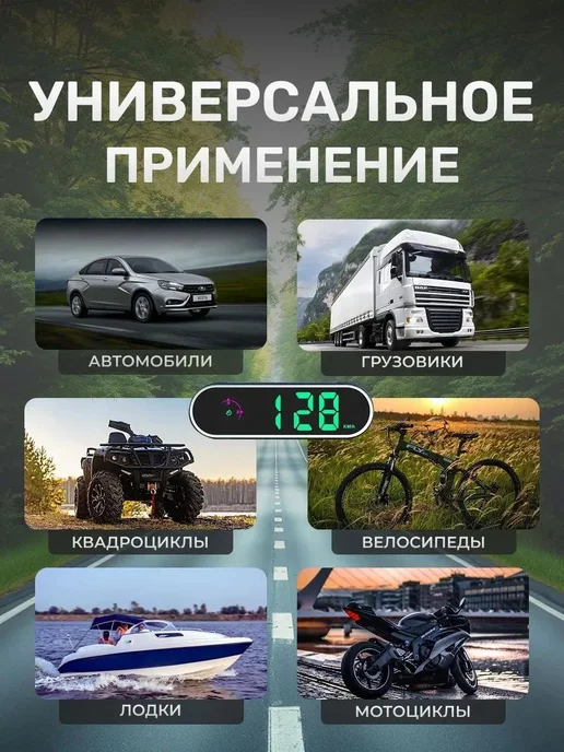 Система контроля водителя A82279, вариант, фото 2