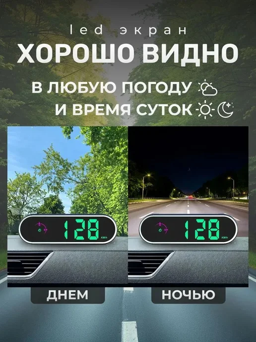 Система контроля водителя A82279, вариант, фото 3