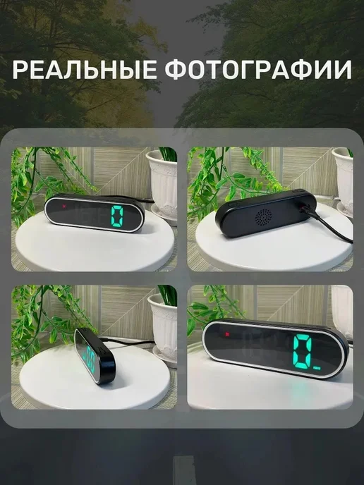 Система контроля водителя A82279, вариант, фото 7
