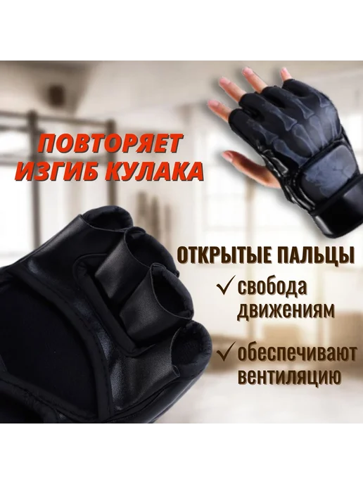 Перчатки снарядные универсального размера, вариант, фото 2