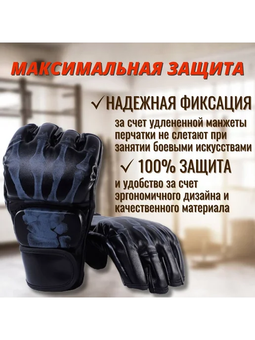 Перчатки снарядные универсального размера, вариант, фото 4