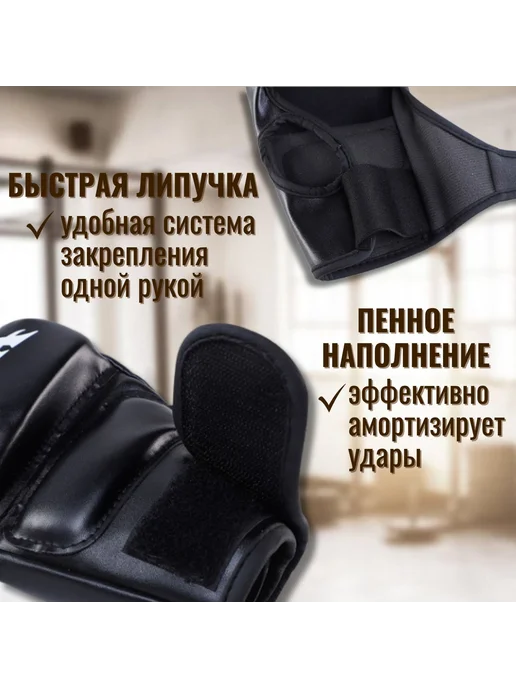 Перчатки снарядные универсального размера, вариант, фото 5