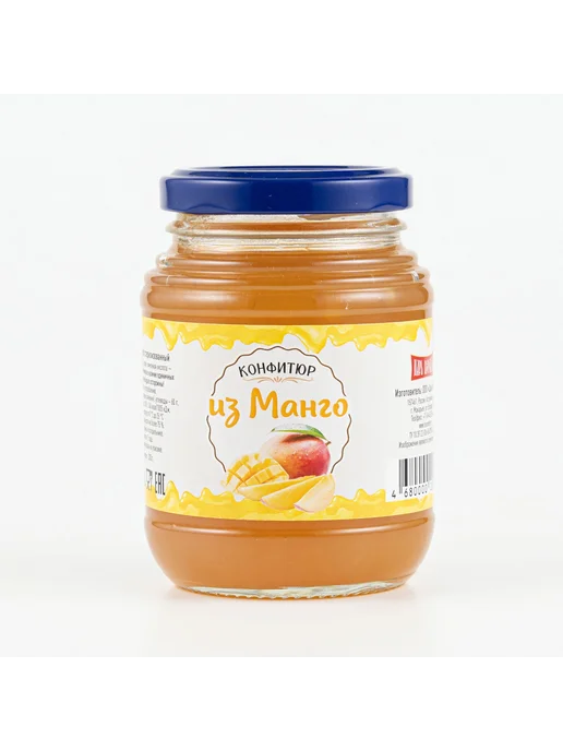 Конфитюр из манго Царь Берендей, 310 г, 310 г, фото 2