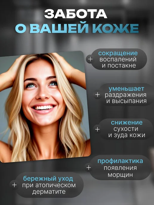 Фильтр для душа от ржавчины, вариант, фото 2