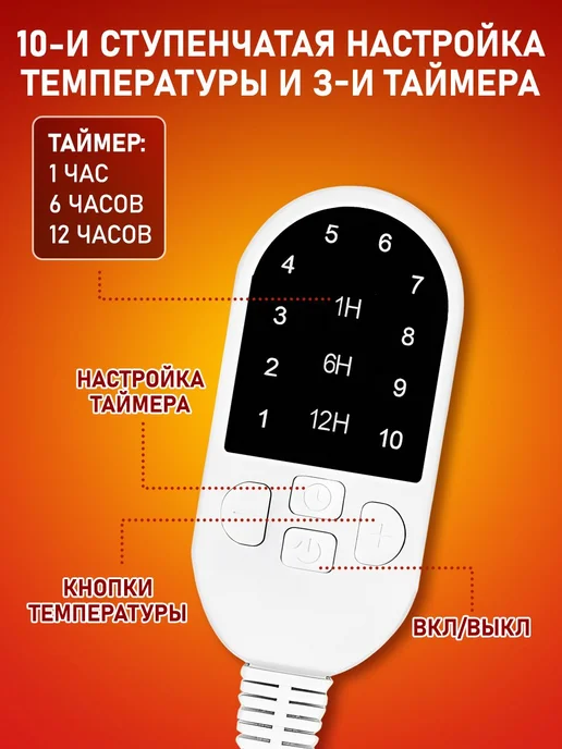 Универсальный теплый напольный коврик для ног и обуви с, вариант, фото 4