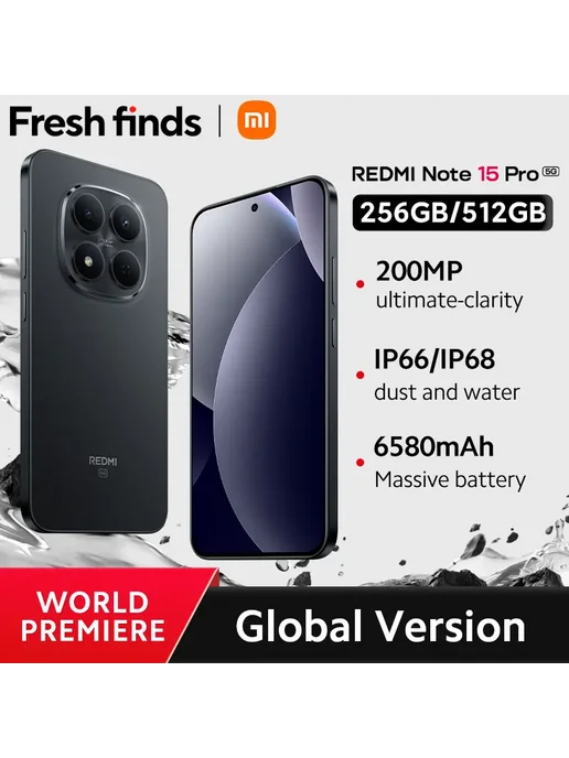 Смартфон Xiaomi Redmi Note 15 Pro 12/512 ГБ, голубой, фото 2