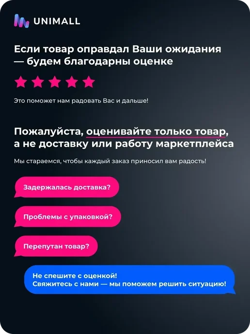 Плавучий датчик уровня воды Yr1662, фиксированный монтаж, вариант, фото 4