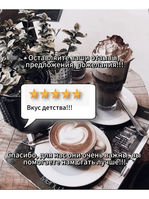 Сливки сухие 42 быстрорастворимые 500г ВладВкус, 500 г, фото 5