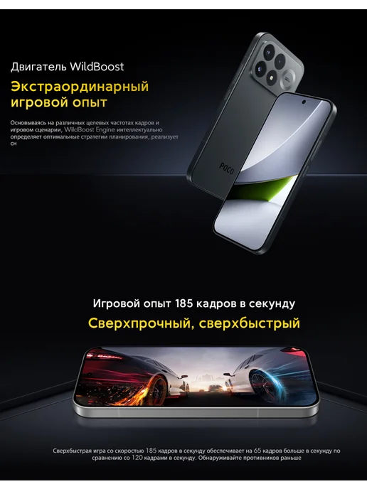 Смартфон Xiaomi Poco F9 Pro 12/512 ГБ, зеленый, фото 5