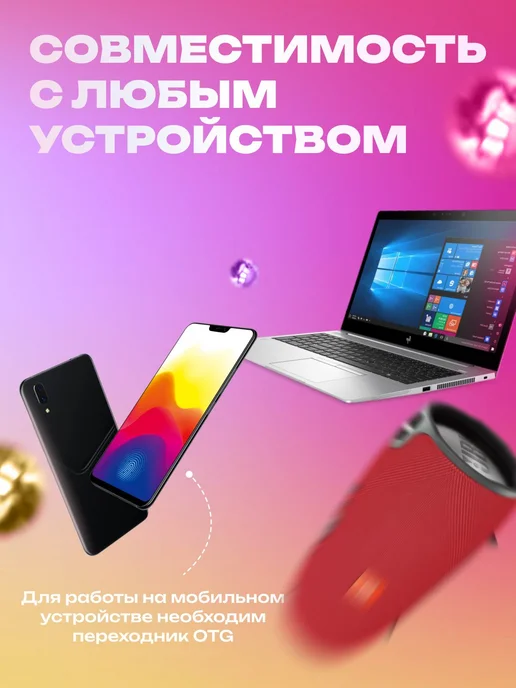 Флешка Kingston DataTraveler SE9 G2 512 ГБ USB 3.0 металличе, 256 ГБ, фото 2