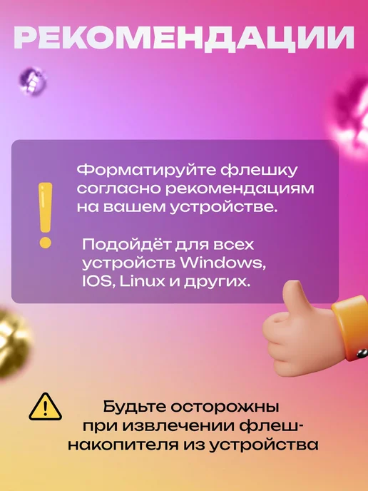 Флешка Kingston DataTraveler SE9 G2 512 ГБ USB 3.0 металличе, 256 ГБ, фото 6