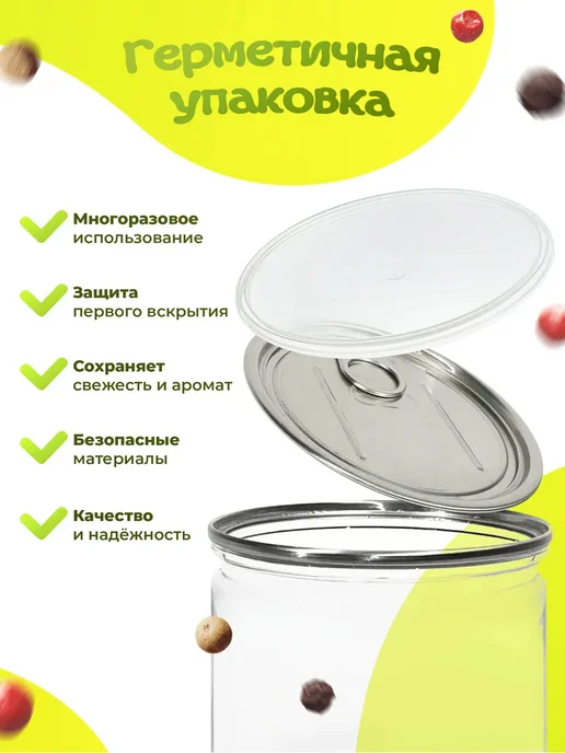Свёкла сушеная натуральная порошок 200г, 200 г, фото 4