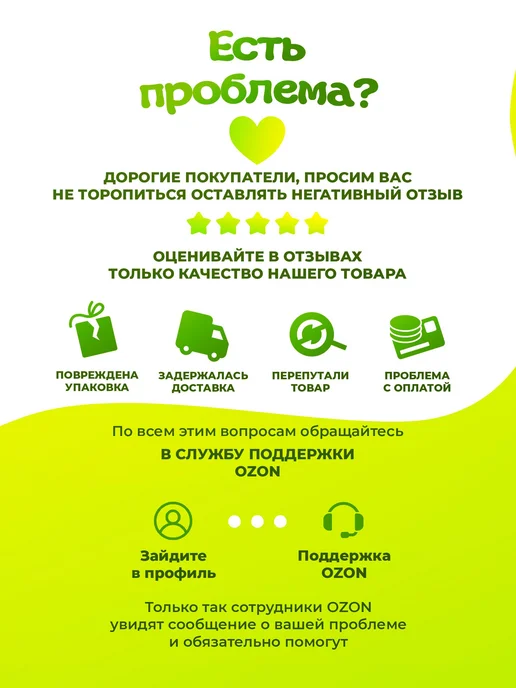 Свёкла сушеная натуральная порошок 200г, 200 г, фото 5