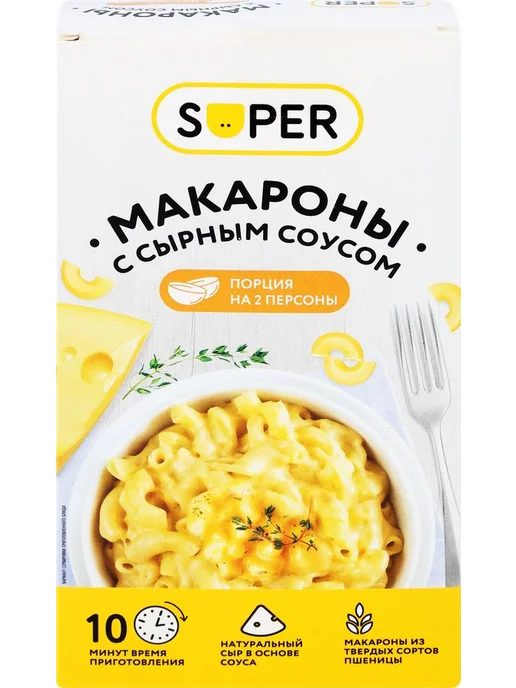 Макароны SUPER с сырным соусом Россия 143г, 143 г