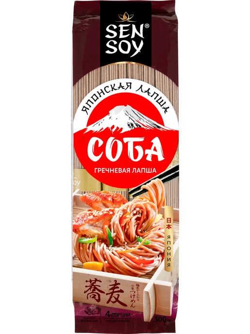 Лапша гречневая Соба Sen Soy Soba, 3 шт по 300 г, 3 шт, 300 г, фото 2