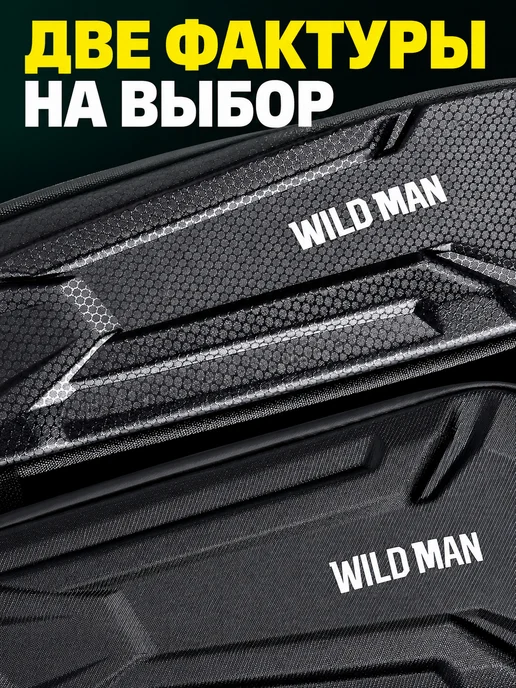 WILD MAN Велосумка XT9 на раму черная с диагональной фактурой 1,8 л, 1,8 л, фото 3