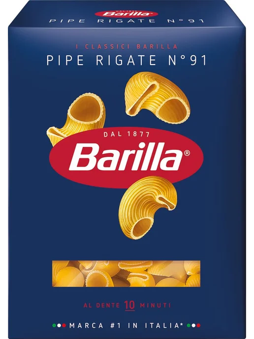 Макароны Barilla Пипе Ригате 91, 450г, 450 г, фото 2