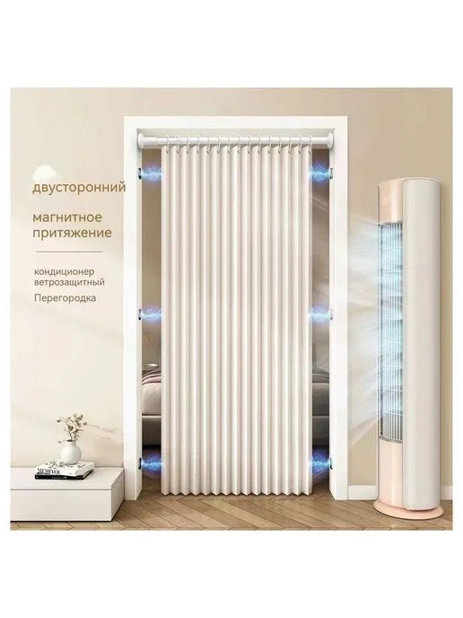 Нет бренда Дверь межкомнатная, Полиэстер с ПВХ покрытием, 1000x2000, 800x2000, фото 2