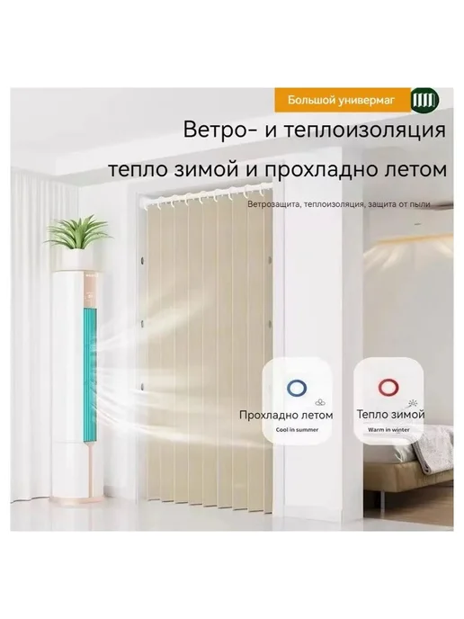 Нет бренда Дверь межкомнатная, Полиэстер с ПВХ покрытием, 1000x2000, 800x2000, фото 4