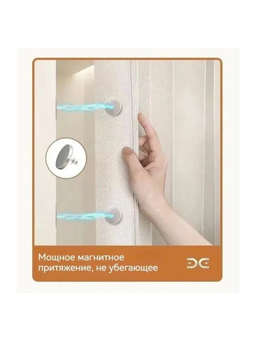 Нет бренда Дверь межкомнатная, Полиэстер с ПВХ покрытием, 1000x2000, 800x2000, фото 5
