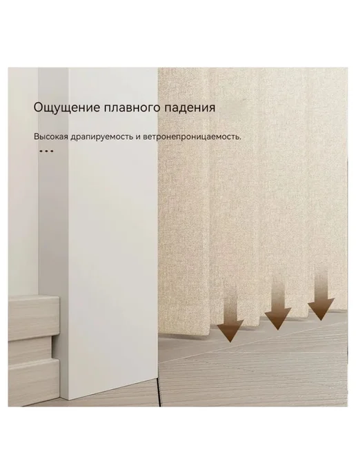 Нет бренда Дверь межкомнатная, Полиэстер с ПВХ покрытием, 1000x2000, 800x2000, фото 8