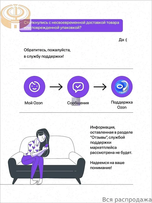 Грибы сушеные Белые 200г. 200 шт, 200 г, 200 шт, фото 7