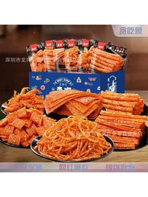 Лимонад HATA Ramune фруктовый с жемчужиной в стеклянной, вариант, фото 7