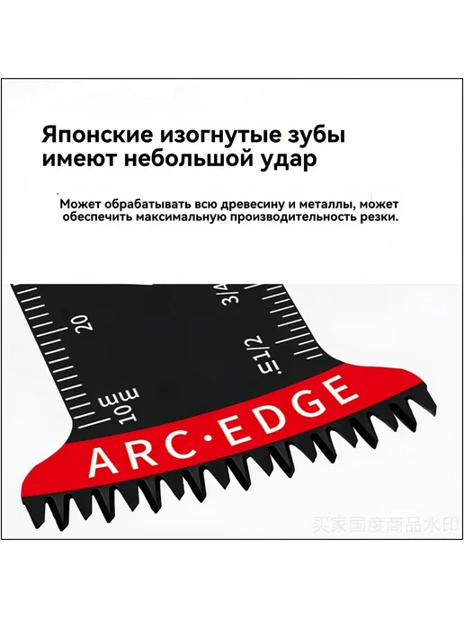 Нет бренда Полотно 118 мм, шаг 0.7 мм 118 зв, вариант, фото 3