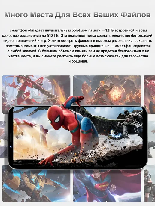 Смартфон MI Xian Mi 15 Pro 12/512 ГБ, черный, фото 2