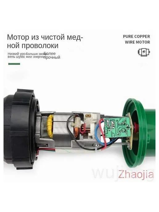 Нет бренда Фен строительный LDHT-1600 220 Вт, насадки для сварки, 220 Вт, фото 2