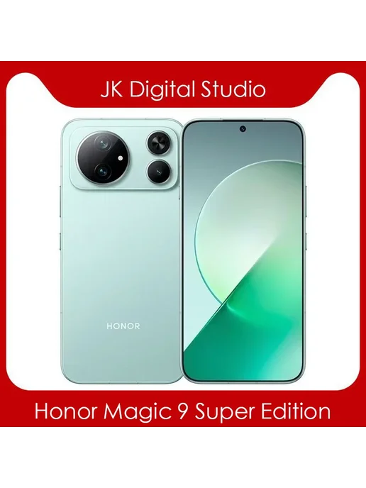 Смартфон HONOR Magic9 Super Edition 12/512 ГБ, голубой, фото 3