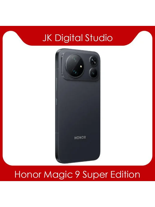 Смартфон HONOR Magic9 Super Edition 12/512 ГБ, голубой, фото 6