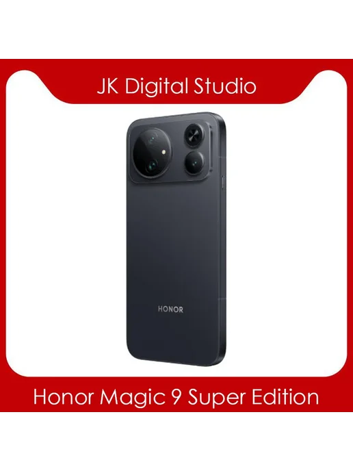 Смартфон HONOR Magic9 Super Edition 12/512 ГБ, голубой, фото 7