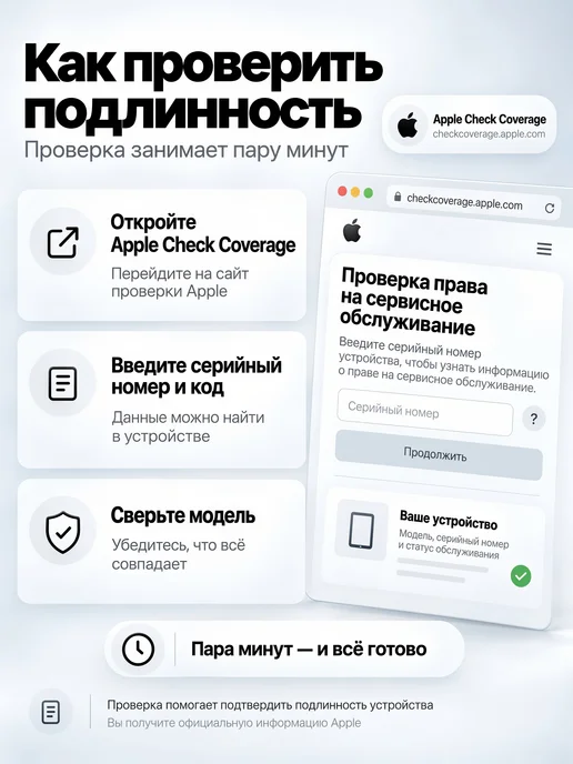 Смартфон Apple iPhone 13 256 ГБ (восстановленный), синий, фото 5